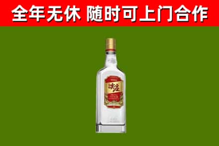 北戴河烟酒回收尖庄酒.jpg